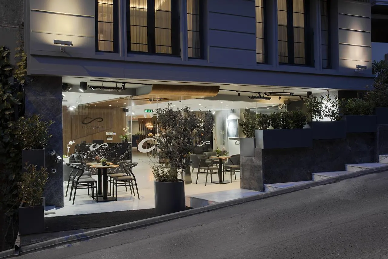 Endless Art Hotel-Special Category Κωνσταντινούπολη